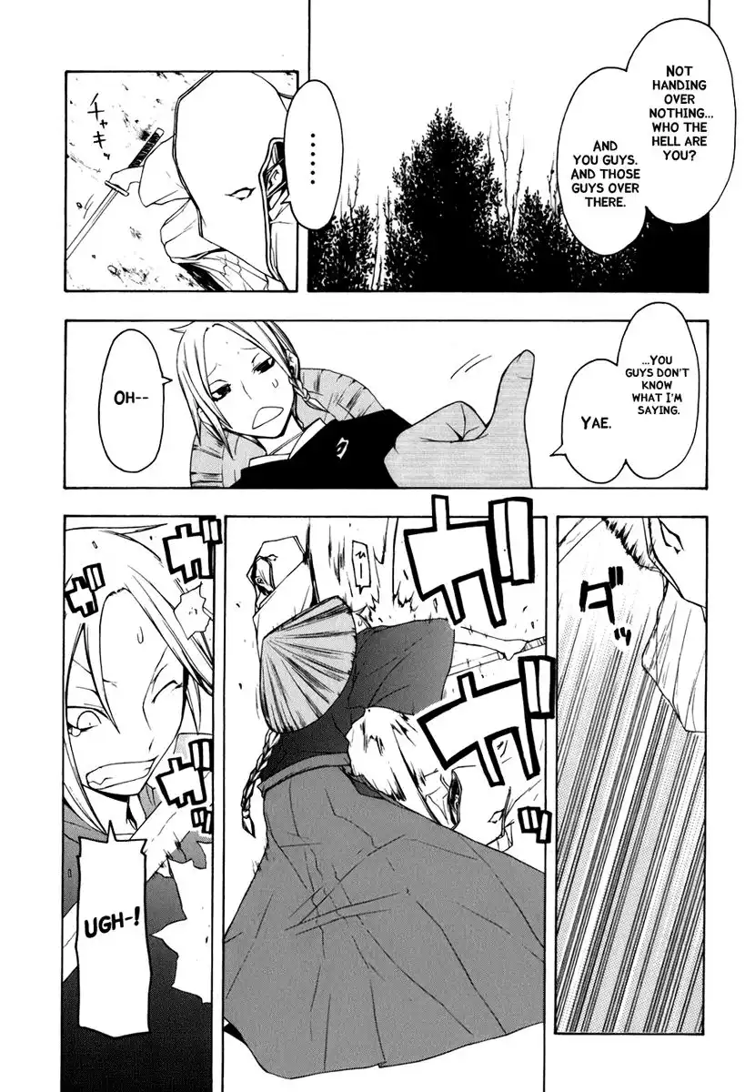 Yozakura Quartet Chapter 35 7